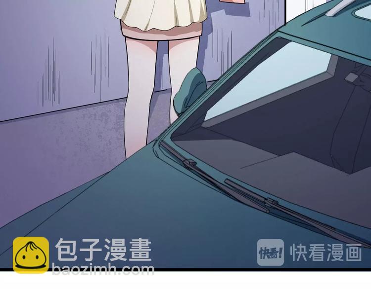 第24话 傅晓菁的身份(1/3)-第25话