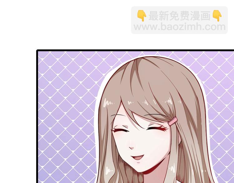 第24话 傅晓菁的身份(1/3)-第25话