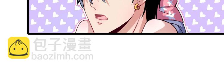 第28话 游乐场(1/3)-第29话