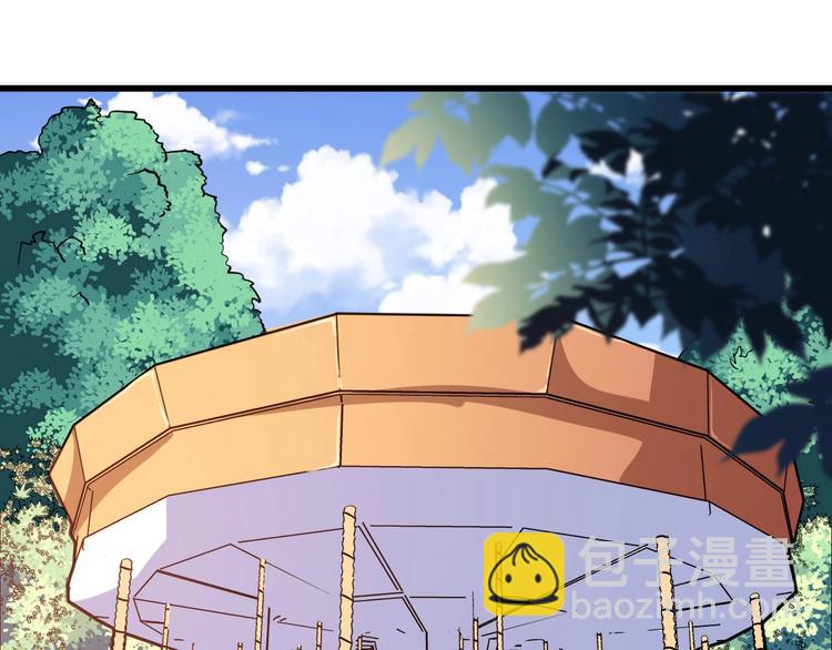 第28话 游乐场(1/3)-第29话