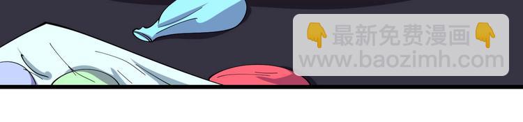 第28话 游乐场(1/3)-第29话