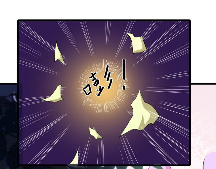 第28话 游乐场(1/3)-第29话