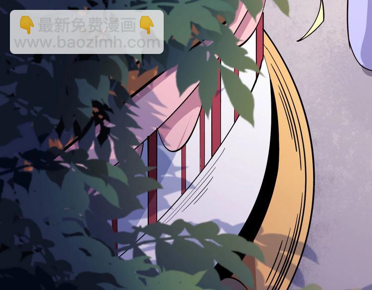 第28话 游乐场(1/3)-第29话