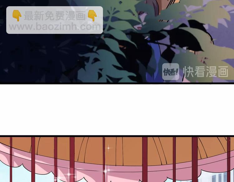 第28话 游乐场(1/3)-第29话