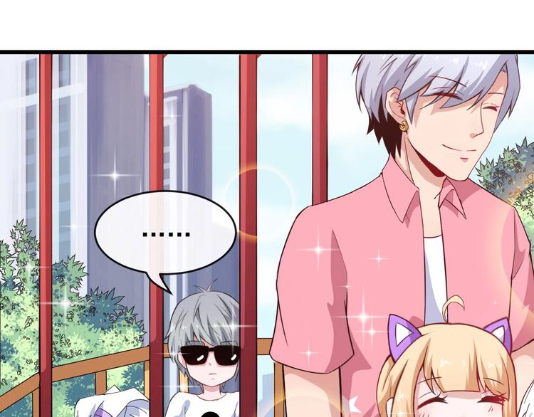 第28话 游乐场(1/3)-第29话