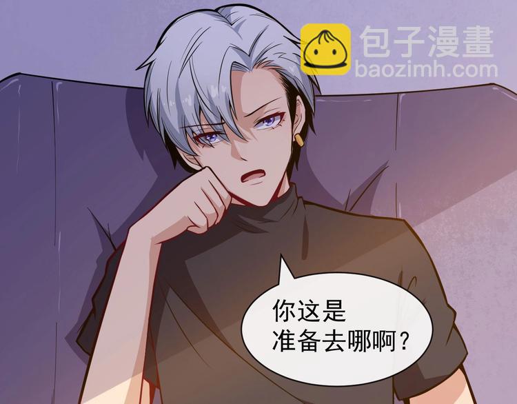 第34话 赴宴(1/4)-第35话