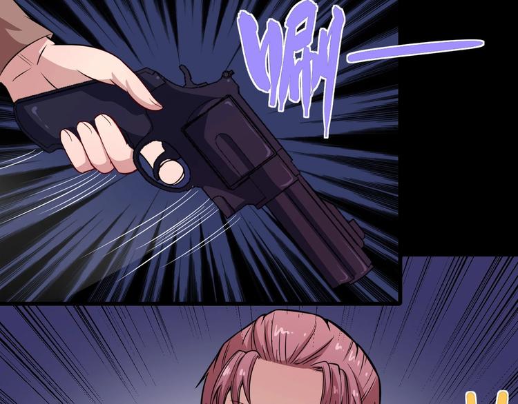 第34话 赴宴(1/4)-第35话