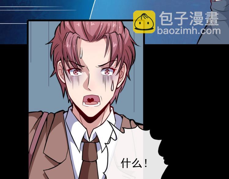 第34话 赴宴(1/4)-第35话