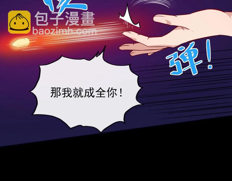 第34话 赴宴(1/4)-第35话