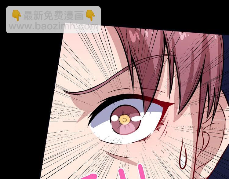 第34话 赴宴(1/4)-第35话