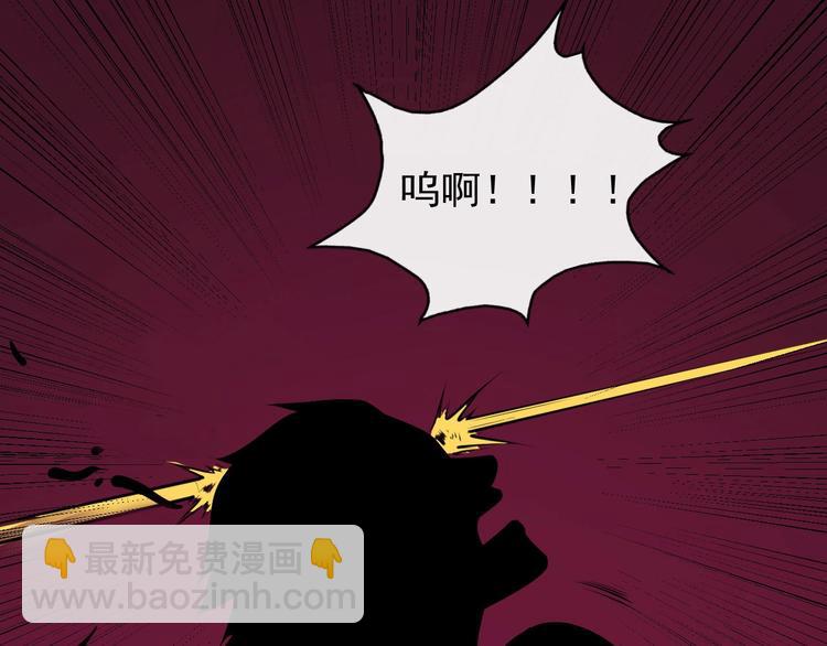 第34话 赴宴(1/4)-第35话