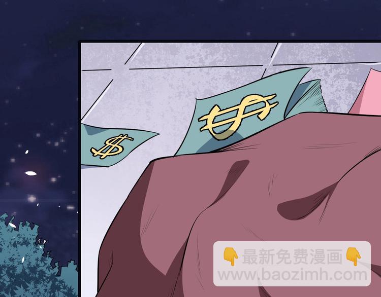 第34话 赴宴(1/4)-第35话