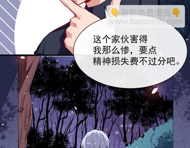 第34话 赴宴(1/4)-第35话