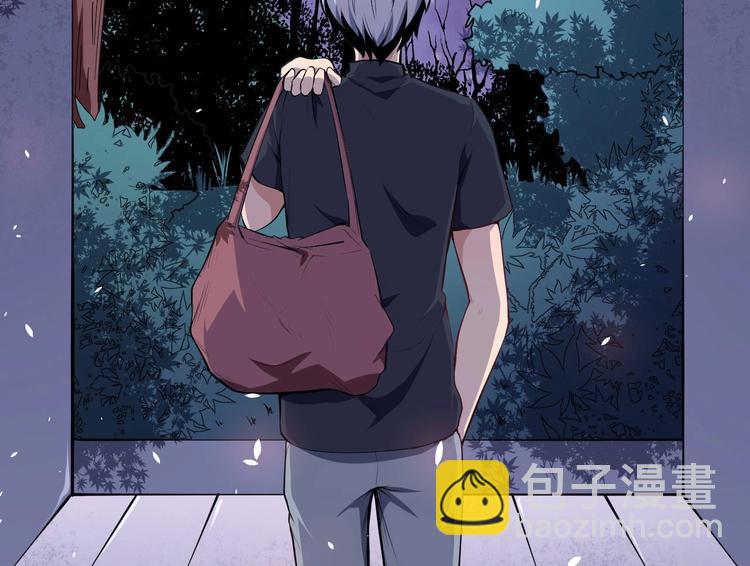 第34话 赴宴(1/4)-第35话