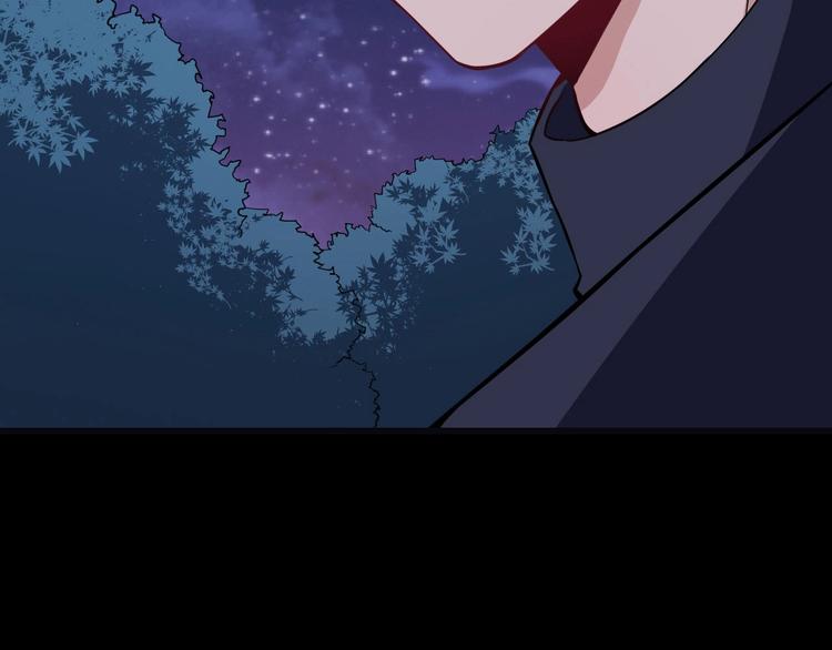 第34话 赴宴(1/4)-第35话