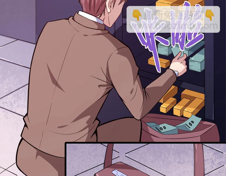 第34话 赴宴(1/4)-第35话