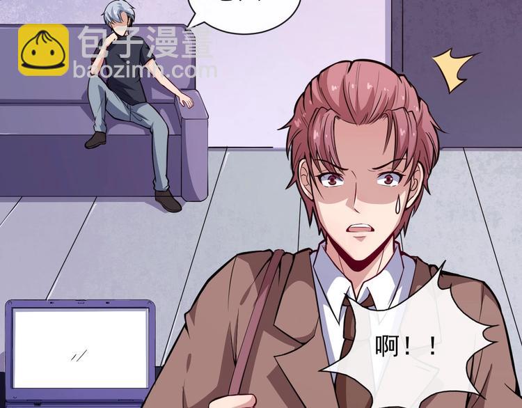 第34话 赴宴(1/4)-第35话