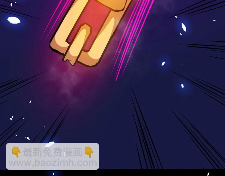 第36话 锁龙阵(1/3)-第37话