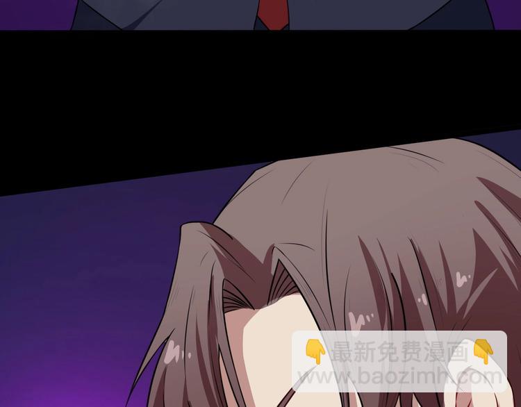 第36话 锁龙阵(1/3)-第37话