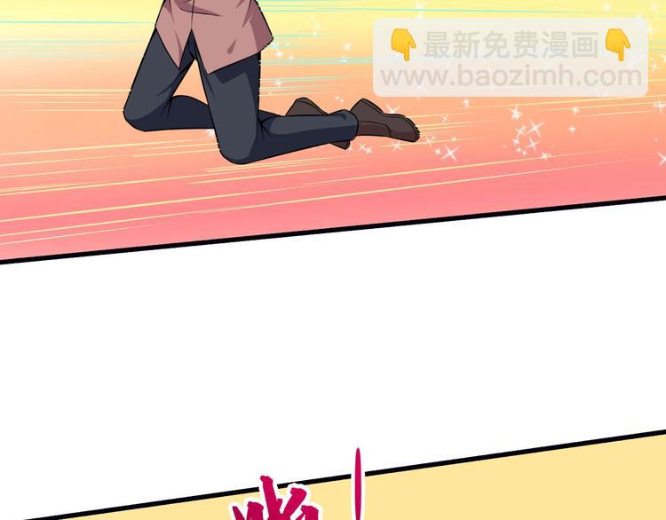 番外 童装模特(1/3)-第39话