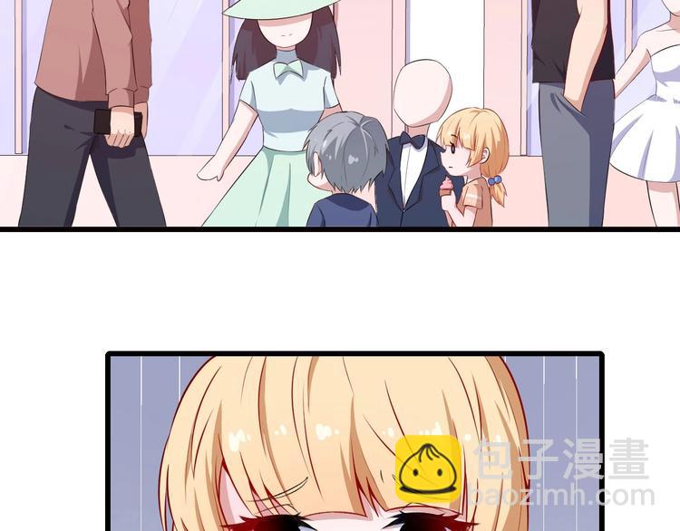 番外 童装模特(1/3)-第39话