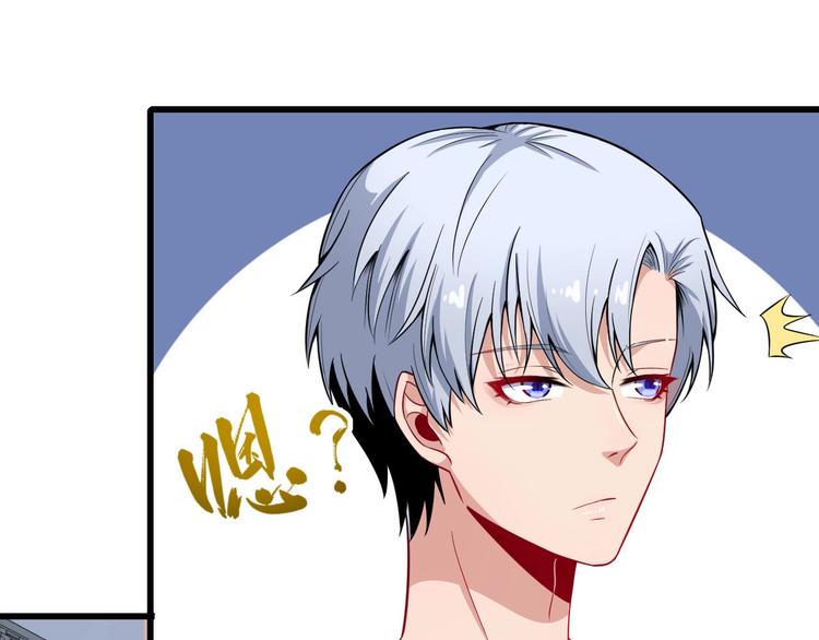 番外 童装模特(1/3)-第39话