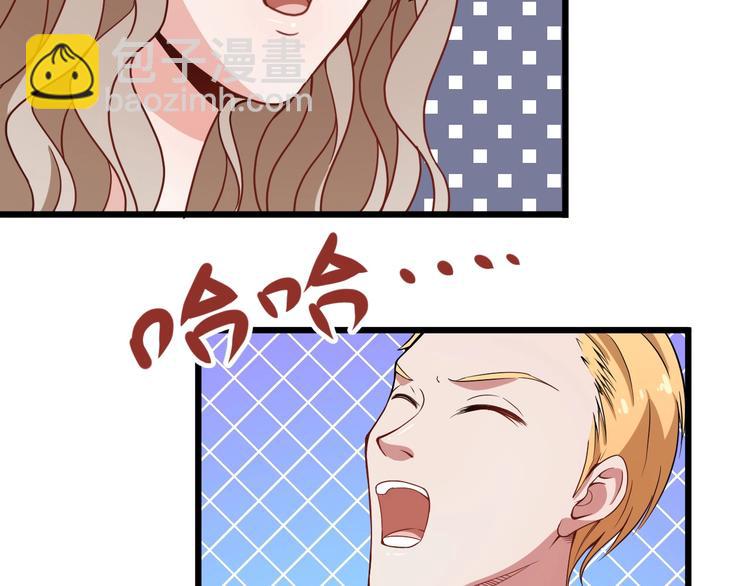 第4话 修真者(1/3)-第5话