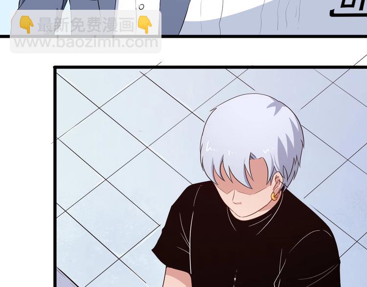 第4话 修真者(1/3)-第5话