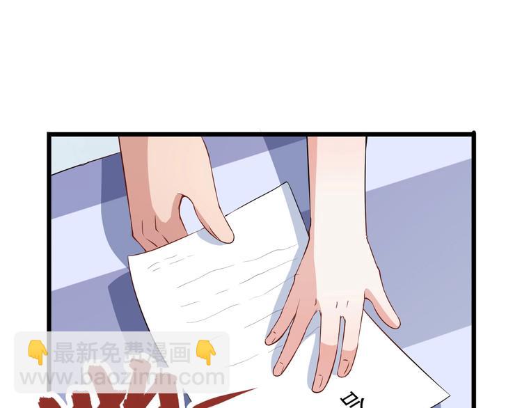 第4话 修真者(1/3)-第5话