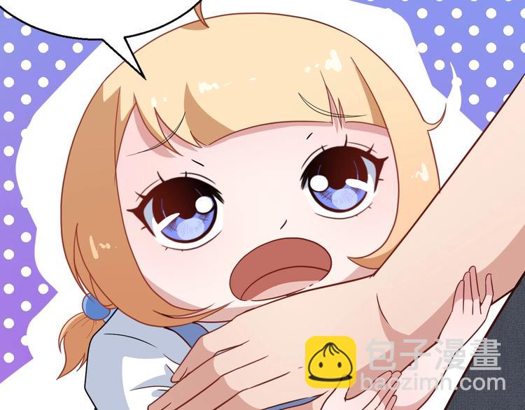 第4话 修真者(1/3)-第5话