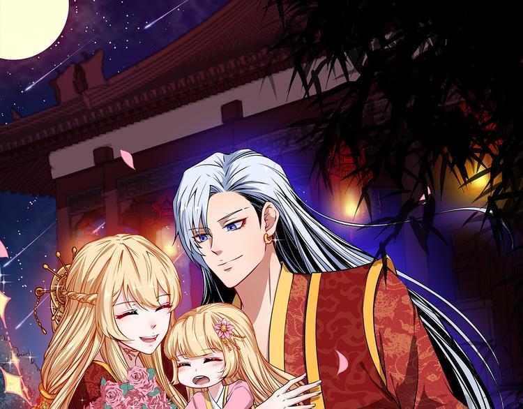 第41话 不可告人的秘密(1/3)-第43话