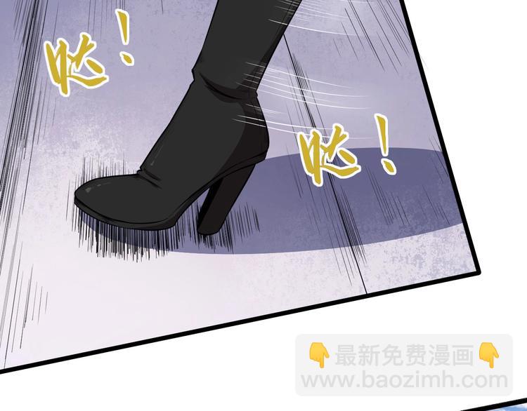 第41话 不可告人的秘密(1/3)-第43话