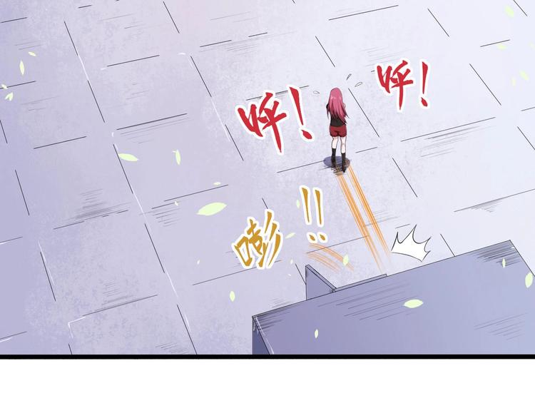 第41话 不可告人的秘密(1/3)-第43话