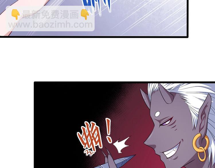 第41话 不可告人的秘密(1/3)-第43话