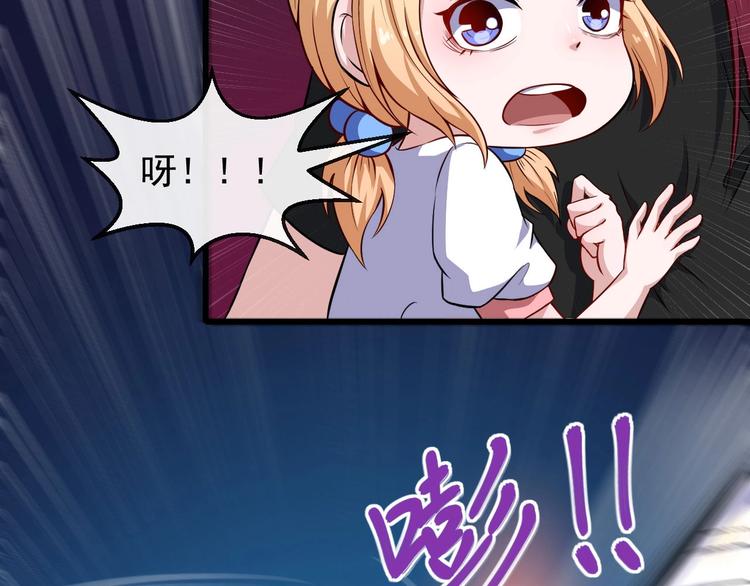 第41话 不可告人的秘密(1/3)-第43话