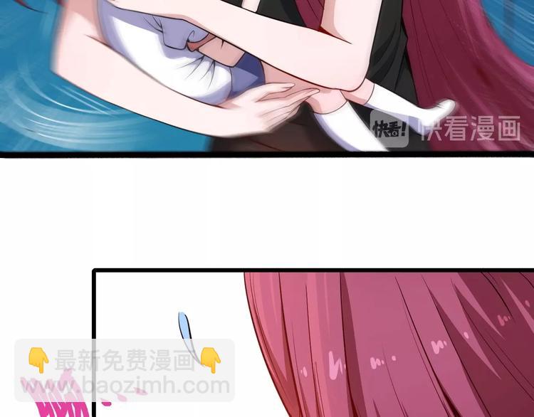 第41话 不可告人的秘密(1/3)-第43话