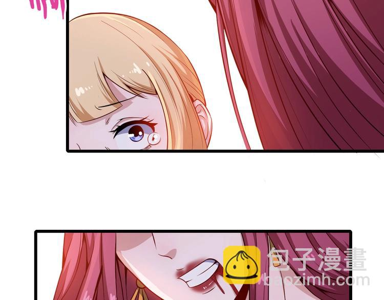 第41话 不可告人的秘密(1/3)-第43话