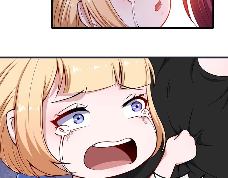 第41话 不可告人的秘密(1/3)-第43话