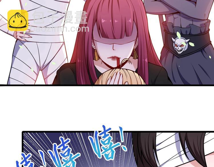 第41话 不可告人的秘密(1/3)-第43话