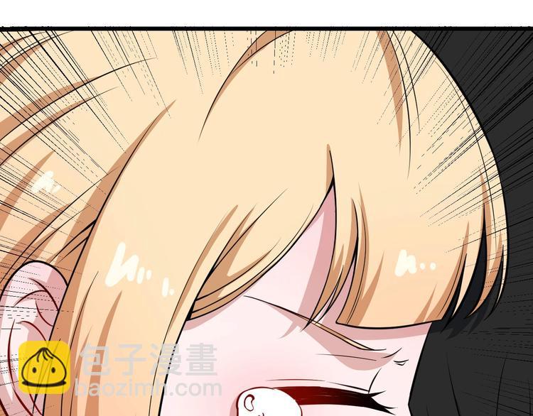 第41话 不可告人的秘密(1/3)-第43话