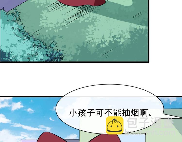 第47话 金乌(1/3)-第49话