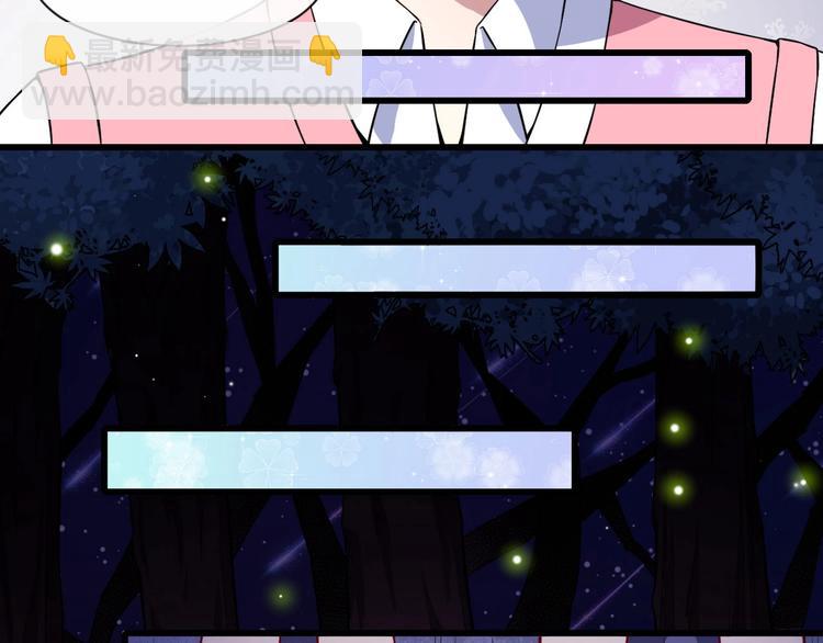 第47话 金乌(1/3)-第49话