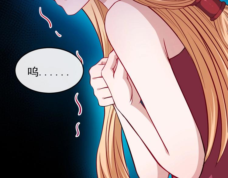 第49话 灵石(1/3)-第51话