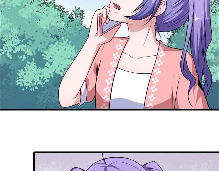 第49话 灵石(1/3)-第51话