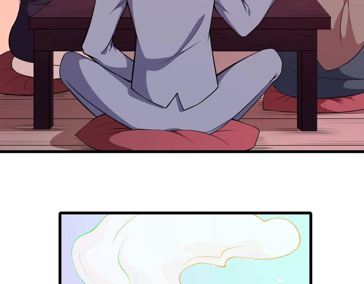 第51话 交界世界(1/3)-第53话