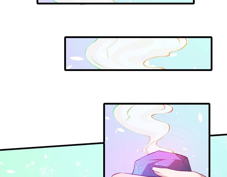 第51话 交界世界(1/3)-第53话