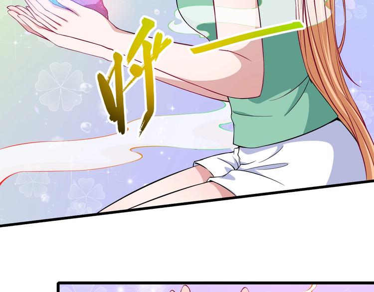 第51话 交界世界(1/3)-第53话