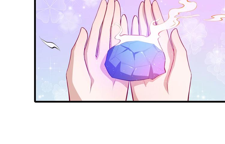 第51话 交界世界(1/3)-第53话