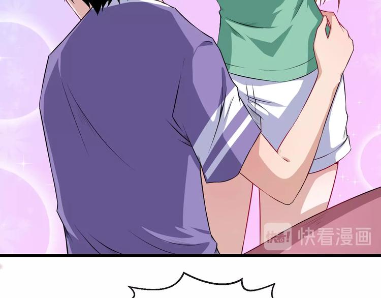 第51话 交界世界(1/3)-第53话