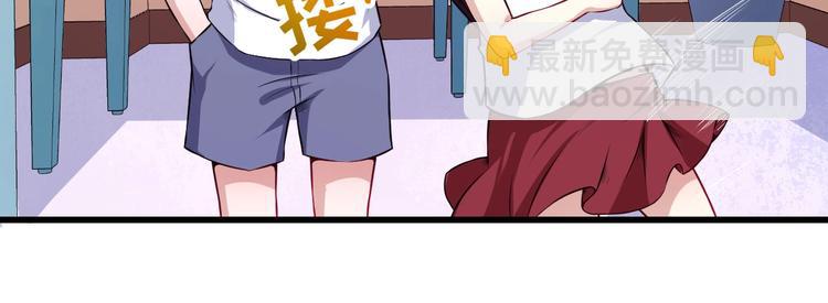 第51话 交界世界(1/3)-第53话